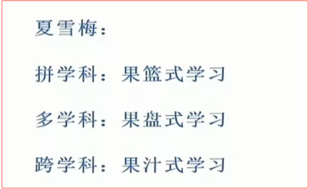 华为电脑管家接入了四家大模型,却是“果篮式”的拼凑