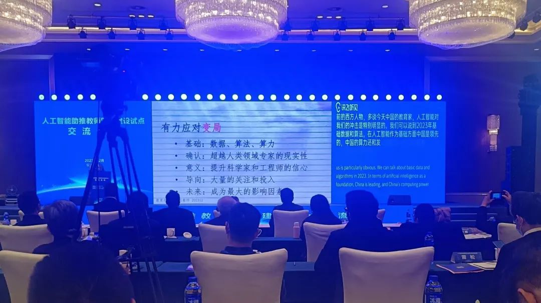 三岁小朋友与“豆包”为伴,青少年近视率会因此下降吗?