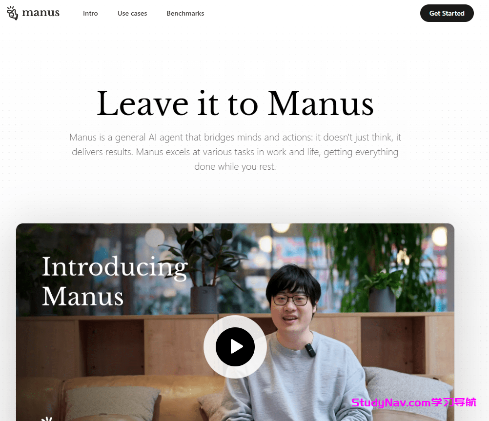 Manus