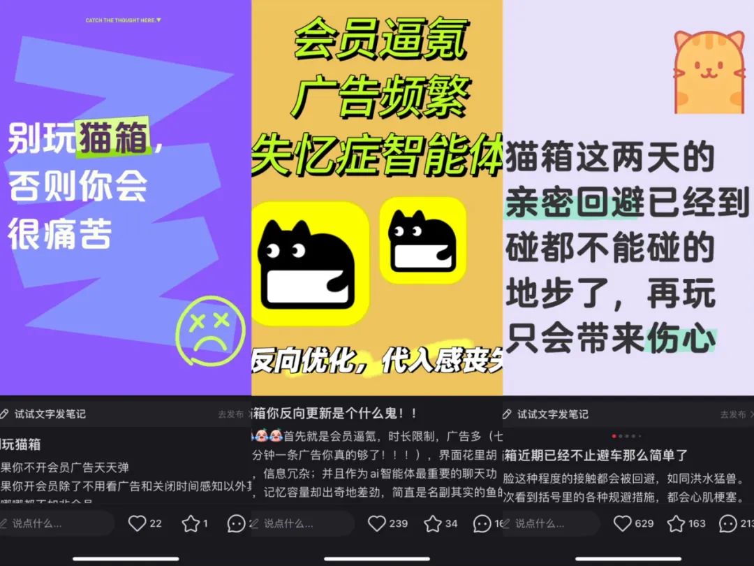 500 万下载、ARR 400 万美元,这只“外星 AI”为何让年轻人上头?
