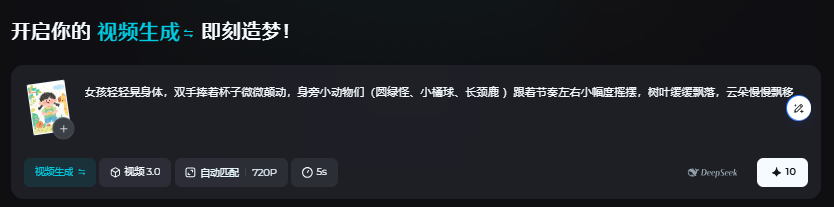 课堂创新!让学生画作 “活” 起来的超简单技巧