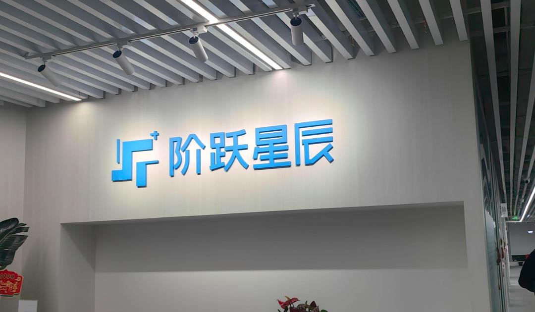 从“六小龙”到“四小强”,零一和百川做错了什么?