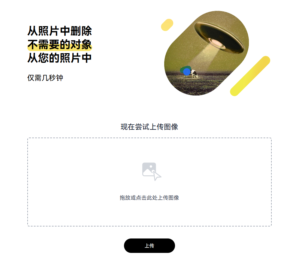 别再浪费钱!这12个免费AI神器,一键搞定配音/修图/视频创作,打工人速藏!