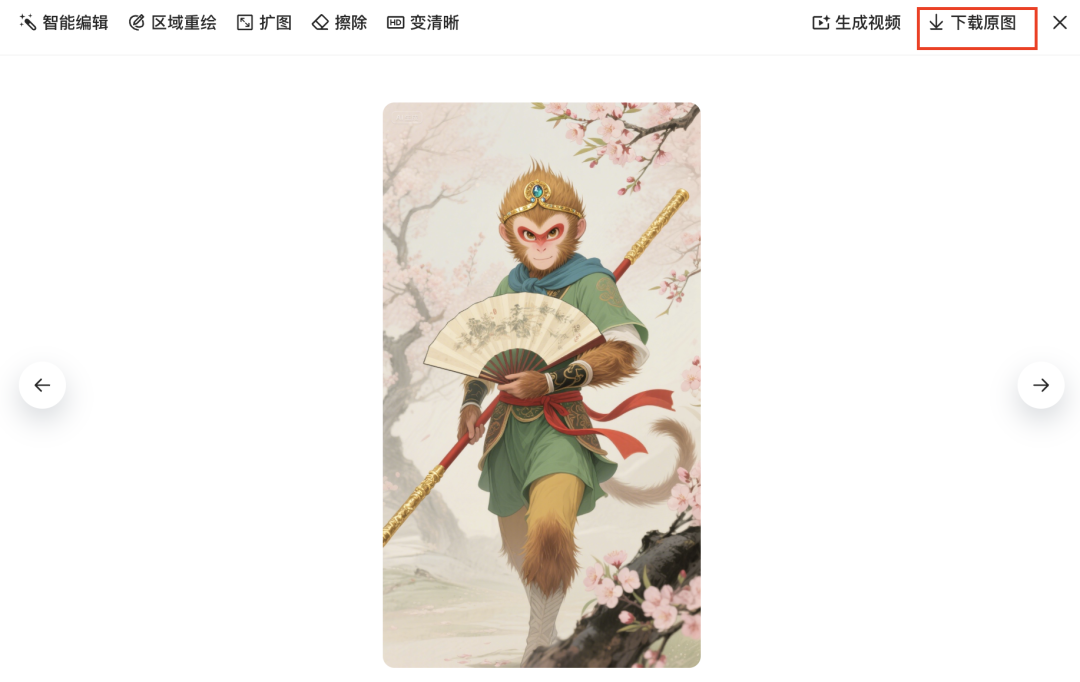 十分钟,AI助你生成经典人物跨时空双人对话爆笑场景(手把手教你玩转AI)