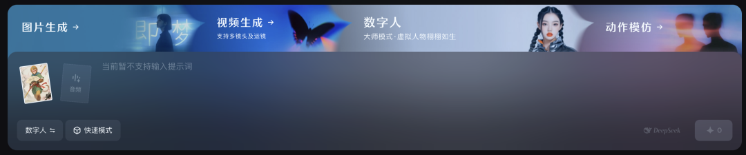 十分钟,AI助你生成经典人物跨时空双人对话爆笑场景(手把手教你玩转AI)