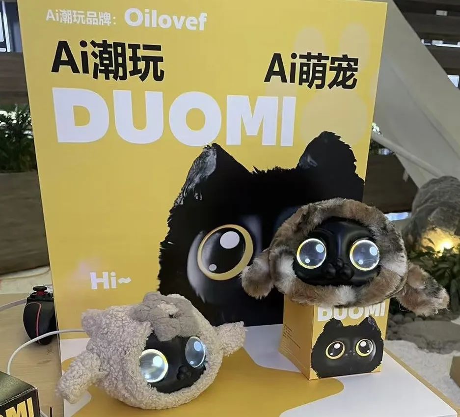 AI版泡泡玛特,能复制第二个Labubu吗?