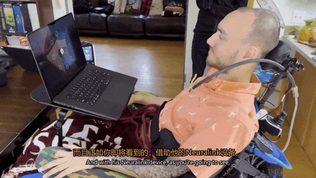 刚刚,马斯克切脑全场震撼!插脑只要1.5秒,26年治愈失明,28年全人类变AI