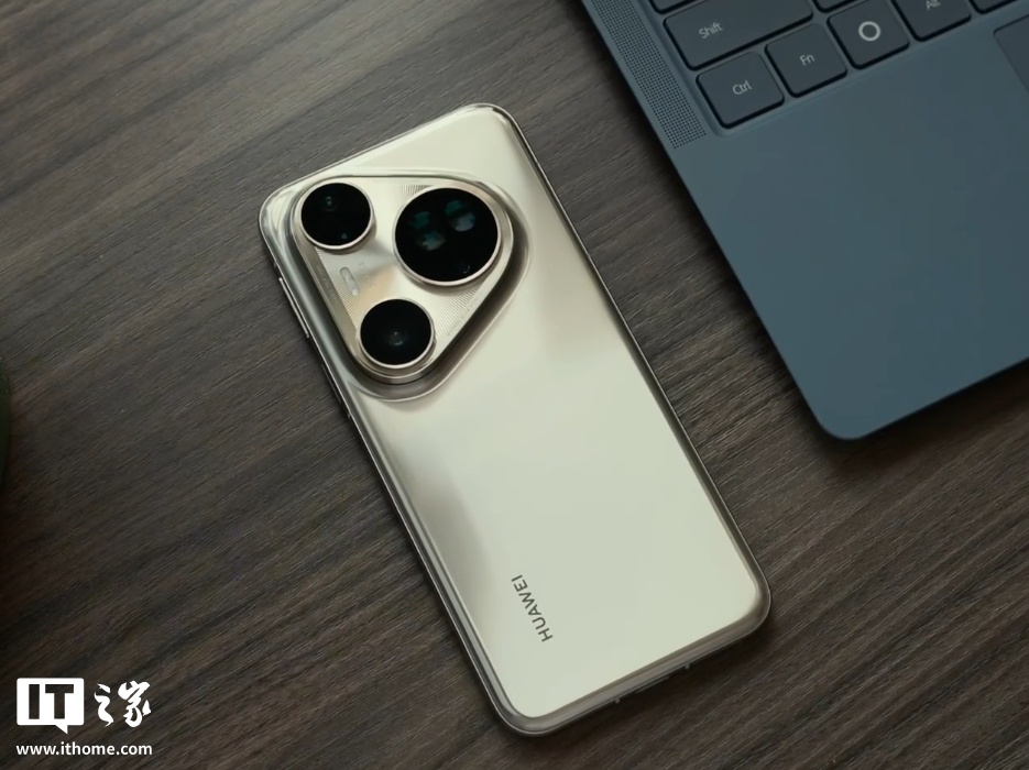 华为 Pura80 系列手机 8 月首发新升级小艺智能体,可语音订机票、购物等