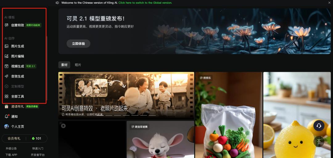 大厂 AI 军备赛,谁能笑到最后?