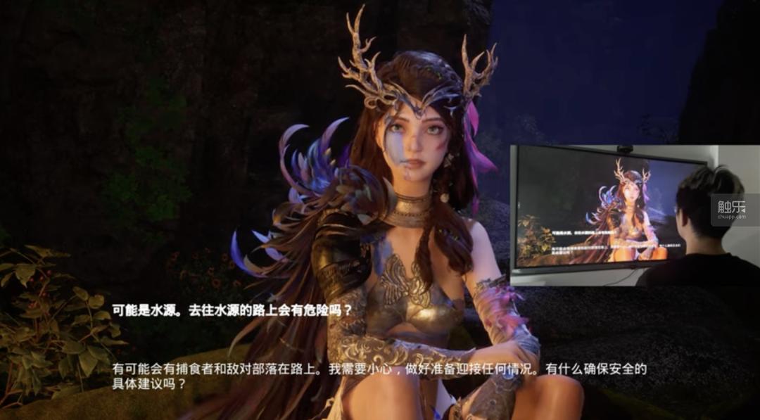 对话游戏人罗大萌:AI如何重塑我们的行业