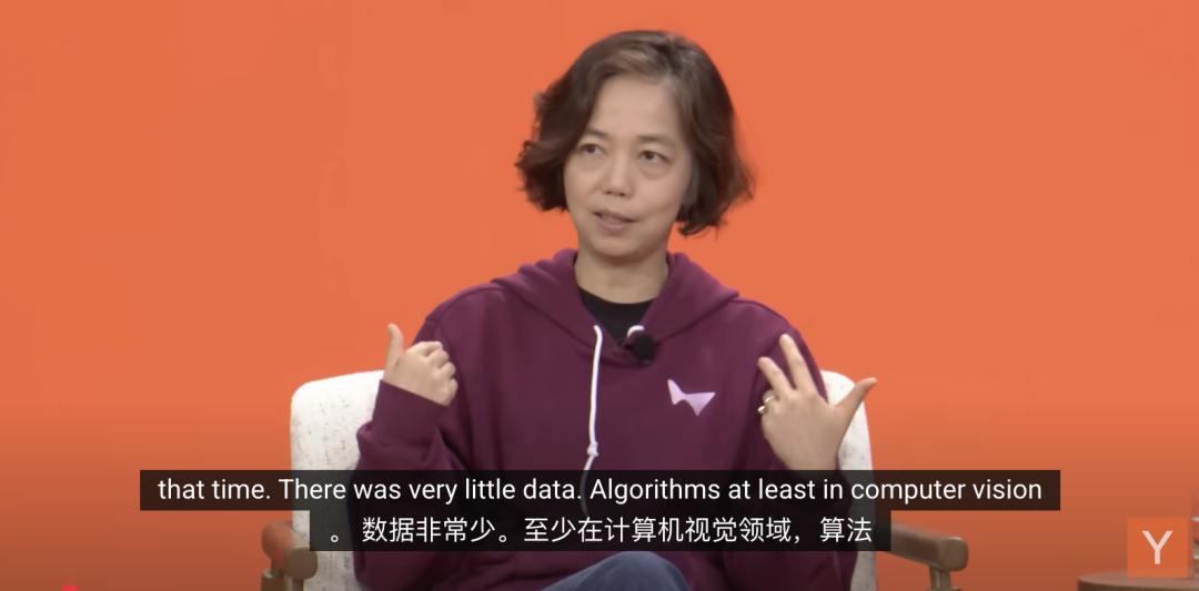 李飞飞最新访谈:没有空间智能,AGI就不完整