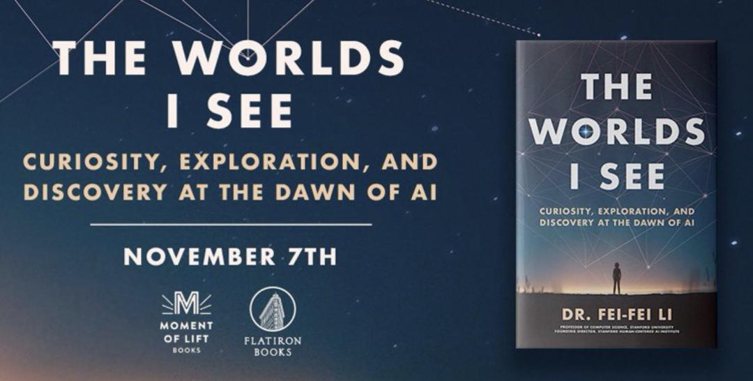 李飞飞最新访谈:没有空间智能,AGI就不完整