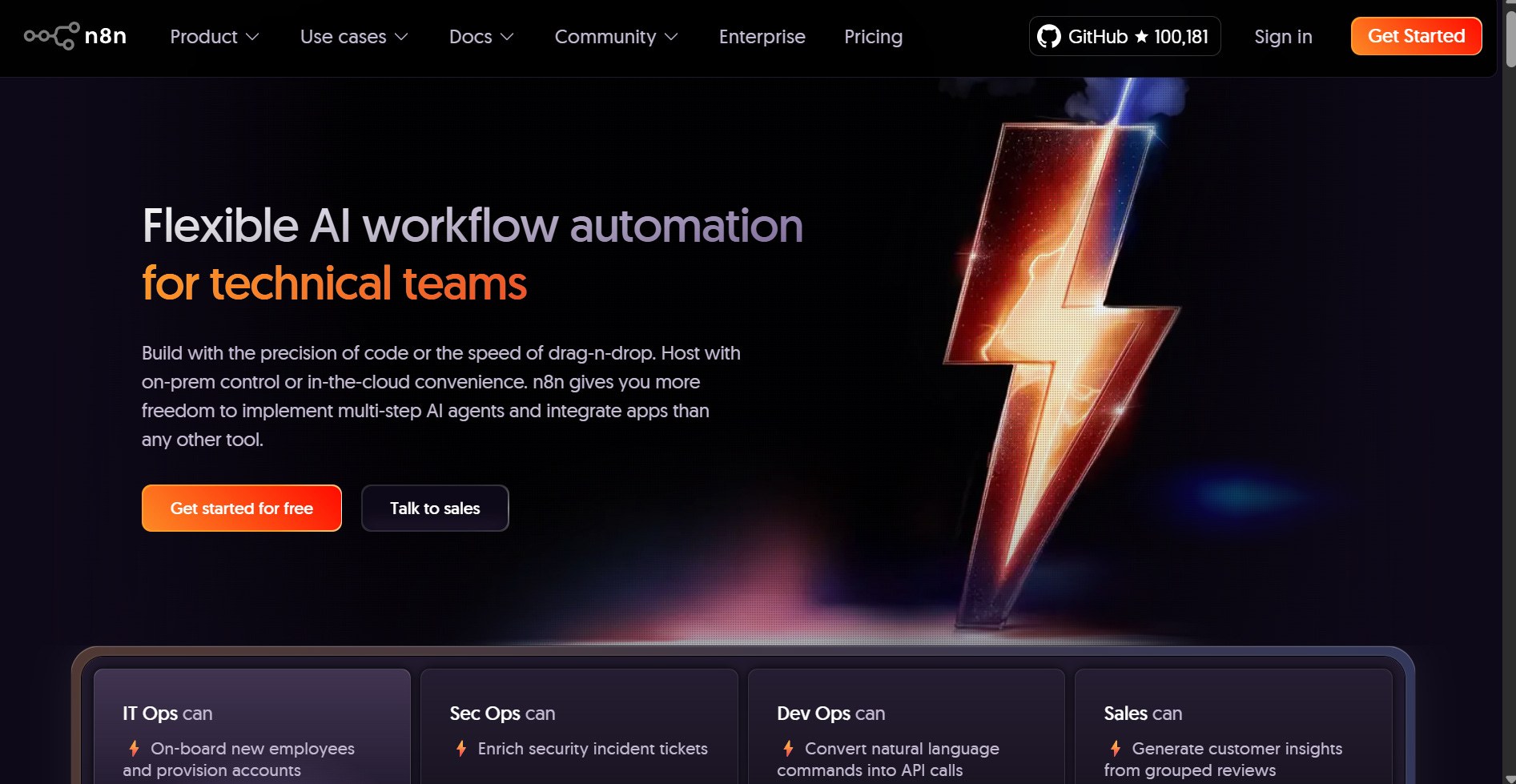 AI智能体开发指南(2025版)