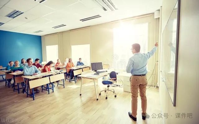 学会和DeepSeek对话,教师必须掌握的60+教学指令