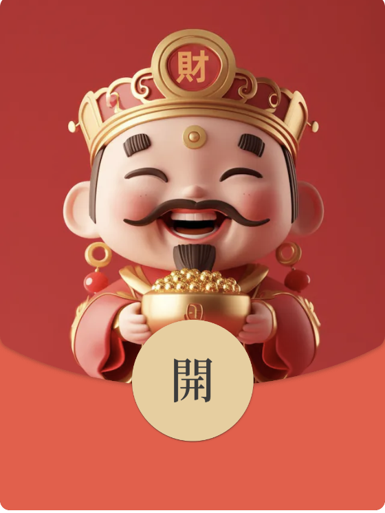 听说,AI红包封面超级赚钱