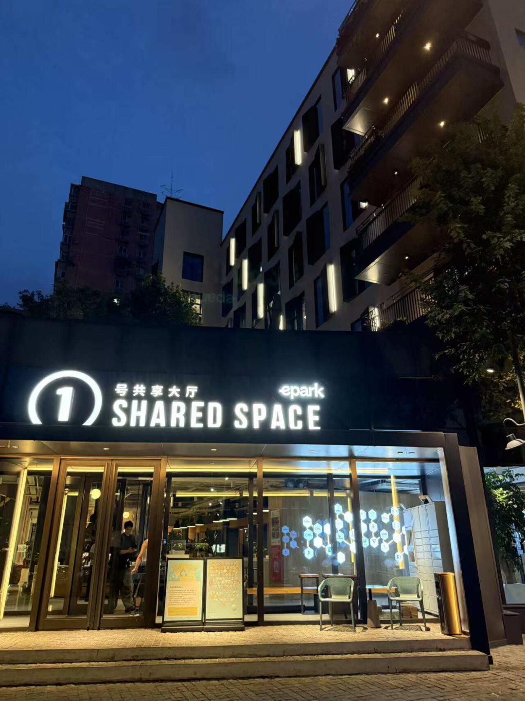 Manus肖弘“超级激进”