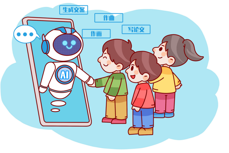 AI智能体如何引领教育新趋势?