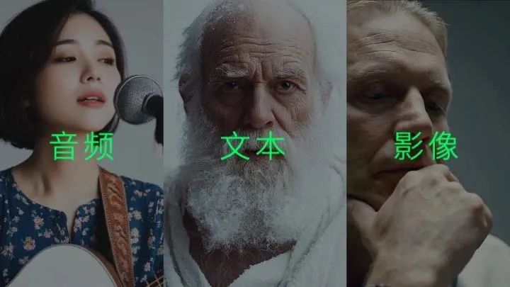 700万播放、首期就拿下赞助,我们聊了聊这位AI歌手出道背后的故事