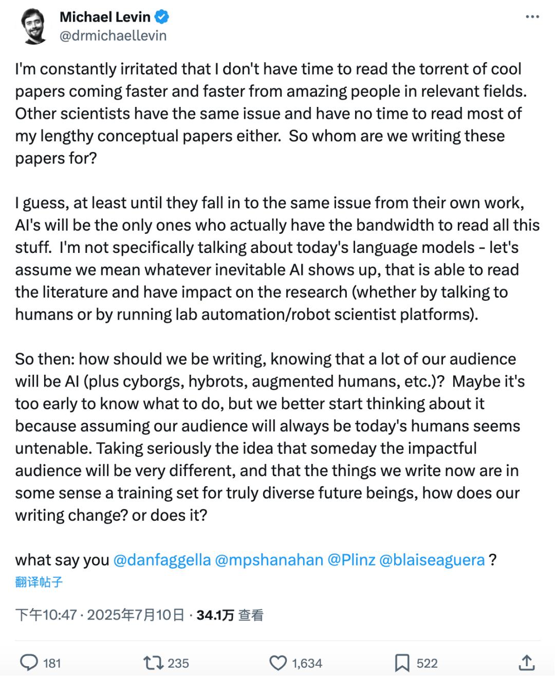 氛围编程后,Karpathy又双叒有新「脑洞」!PDF将死,未来99%是AI氛围阅读