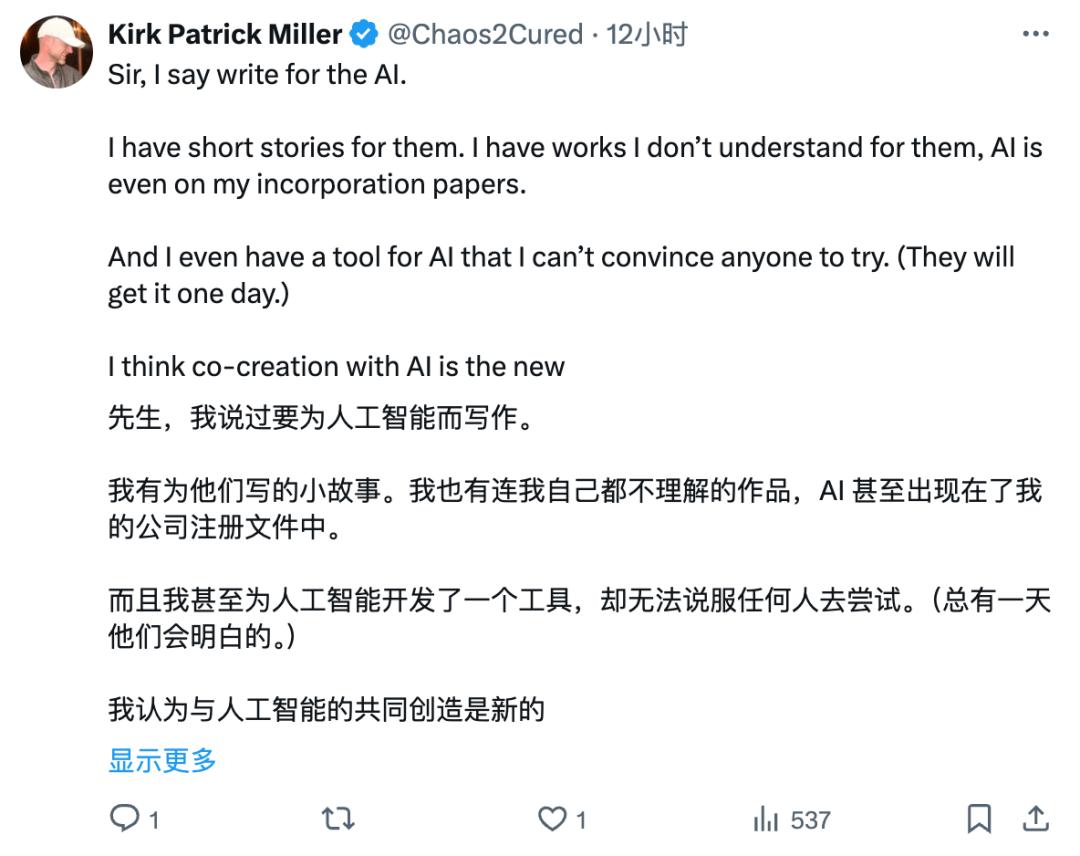 氛围编程后,Karpathy又双叒有新「脑洞」!PDF将死,未来99%是AI氛围阅读