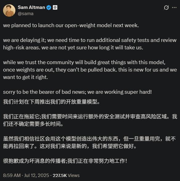 深夜开源首个万亿模型K2,压力给到OpenAI,Kimi时刻要来了?