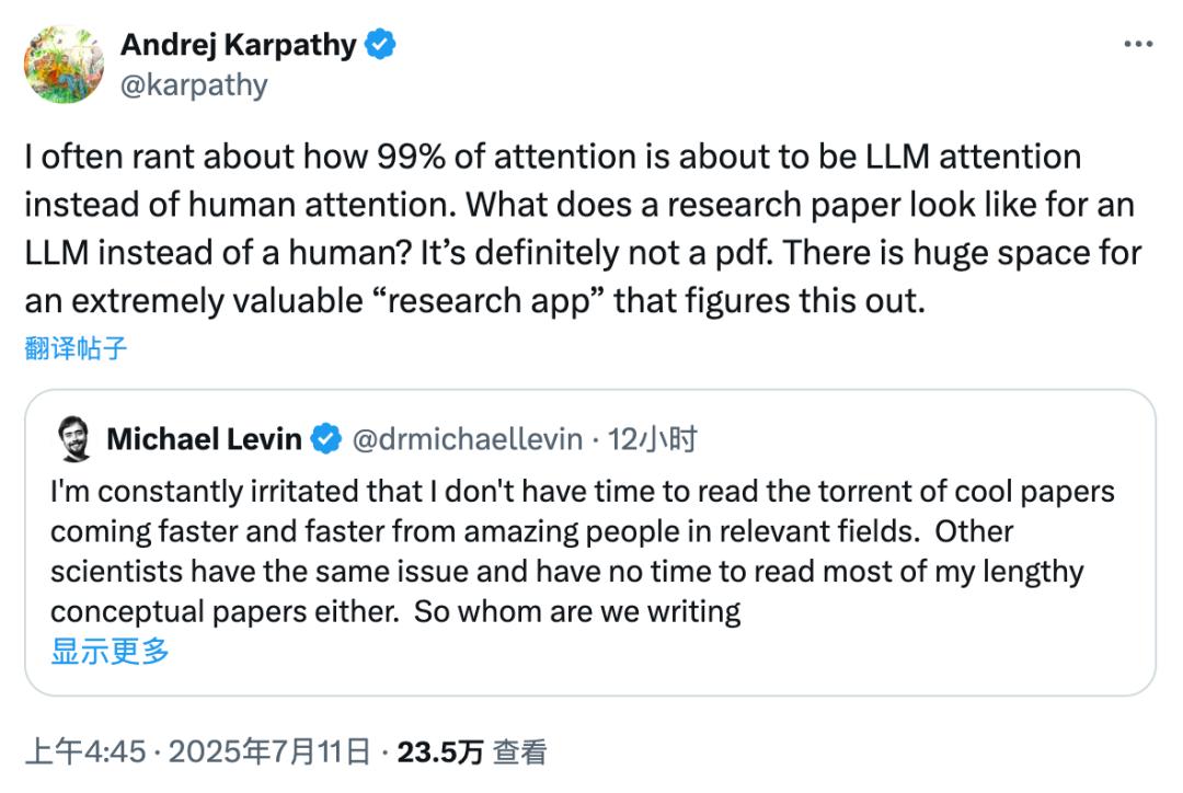 氛围编程后,Karpathy又双叒有新「脑洞」!PDF将死,未来99%是AI氛围阅读