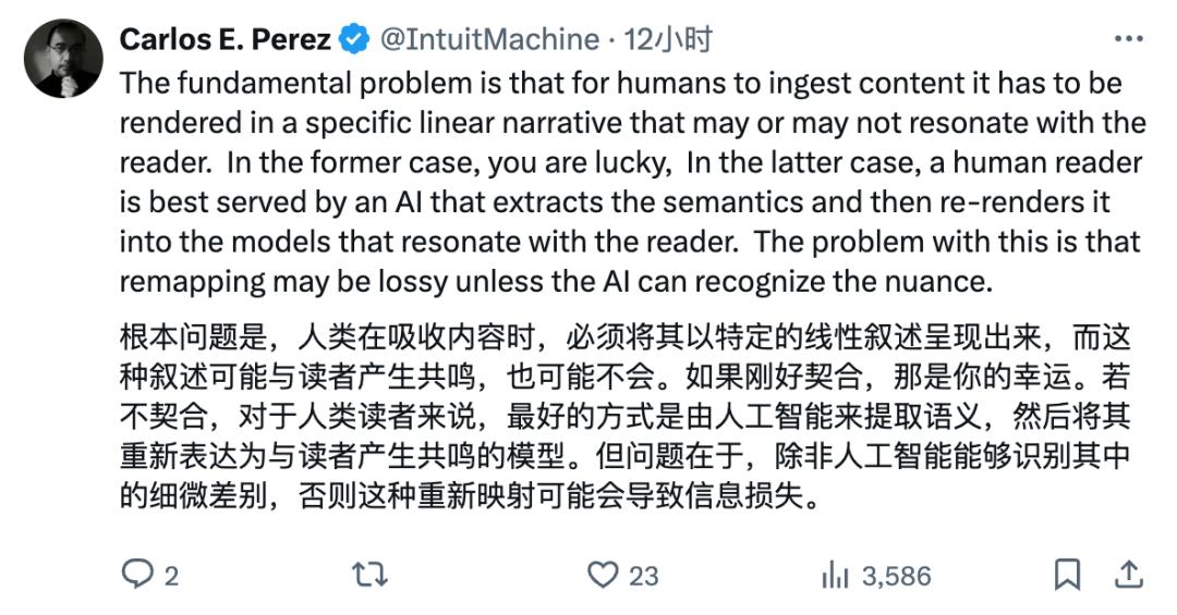 氛围编程后,Karpathy又双叒有新「脑洞」!PDF将死,未来99%是AI氛围阅读