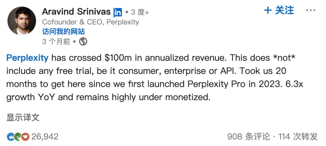 忘掉 Manus 的华人背景