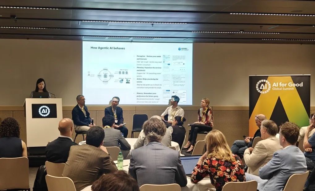 全球首个 AI 智能体安全测试标准发布,蚂蚁集团、清华大学、中国电信等联合编制