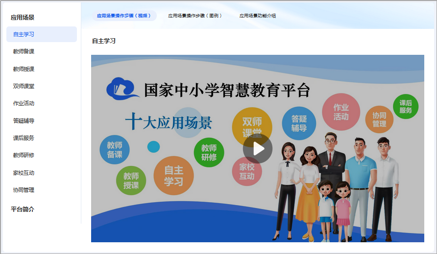 2025春季新学期,这些资源太有用了!