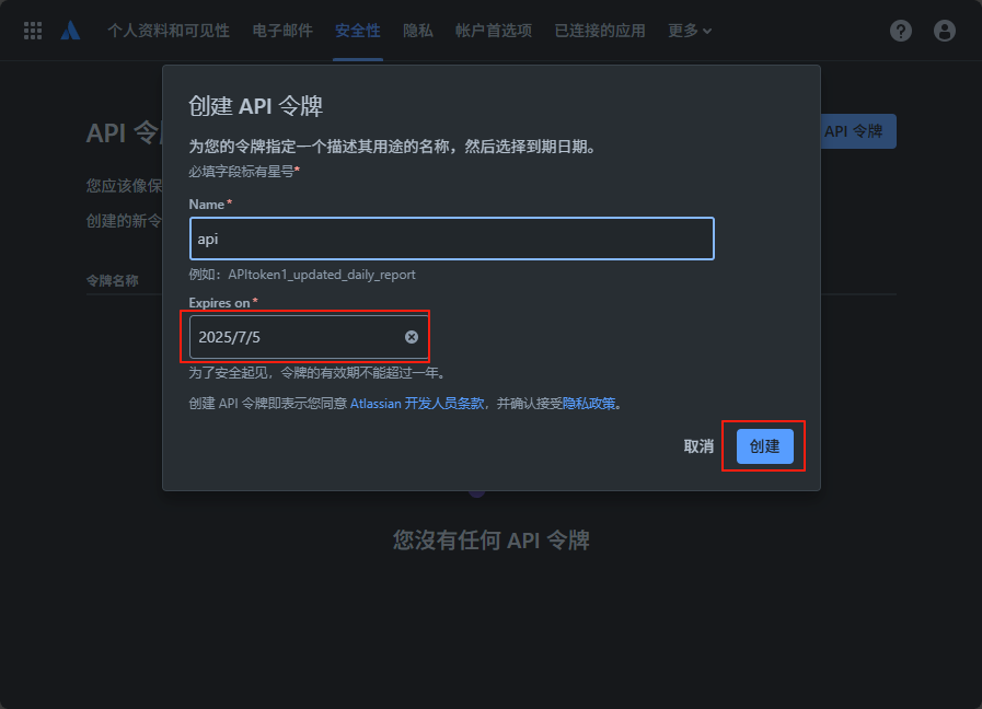 【免费替代方案】Rovodev 基础教程:每日2000万token 免费额度使用 Claude