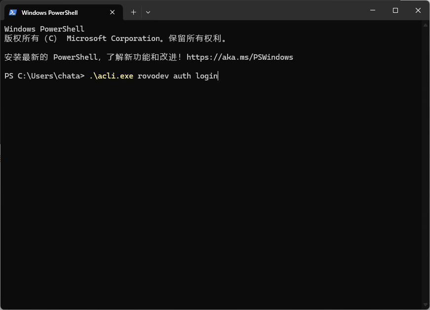 【免费替代方案】Rovodev 基础教程:每日2000万token 免费额度使用 Claude