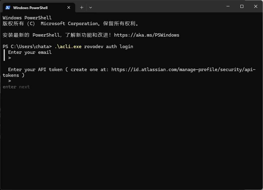【免费替代方案】Rovodev 基础教程:每日2000万token 免费额度使用 Claude