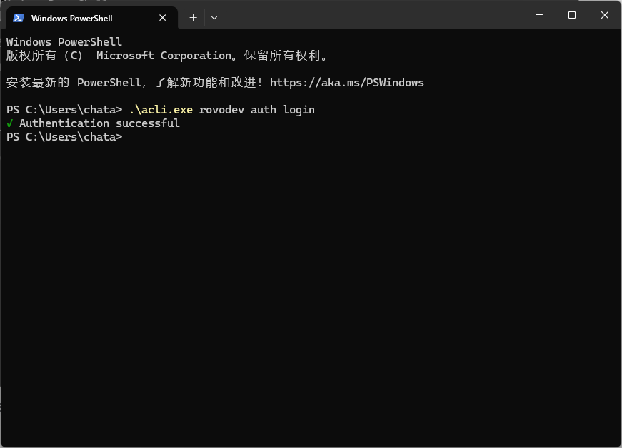 【免费替代方案】Rovodev 基础教程:每日2000万token 免费额度使用 Claude