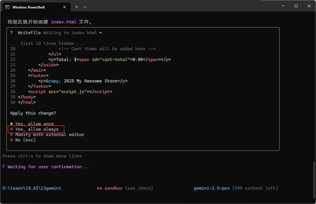 38k Star 的 Gemini CLI 怎么安装和使用