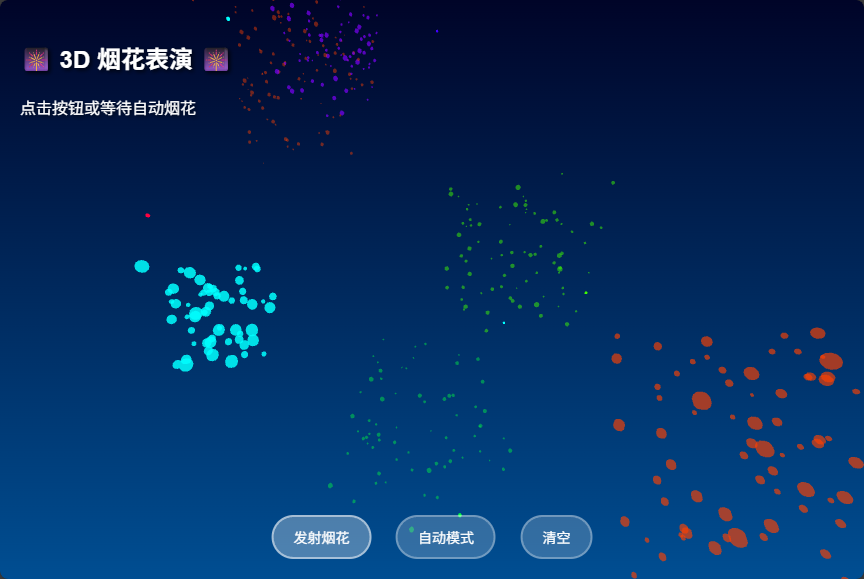 Kiro - 亚马逊推出的 AI 编辑器,内测期间免费使用 claude 4