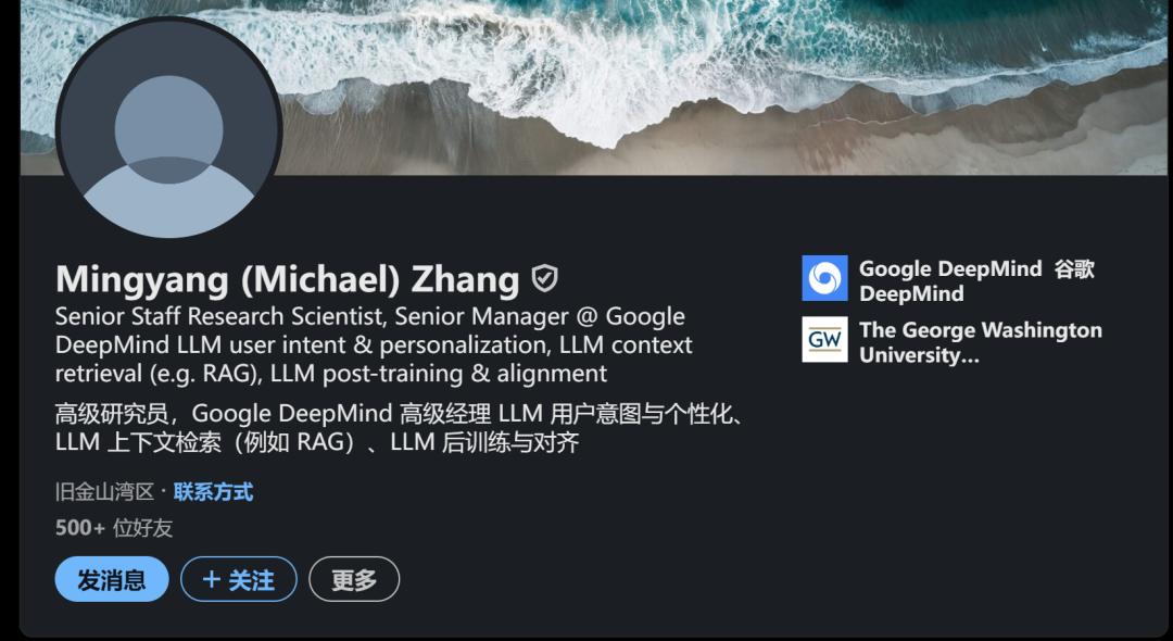 Meta超级天团组队成功,成员50%来自中国