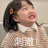 Meta超级天团组队成功,成员50%来自中国