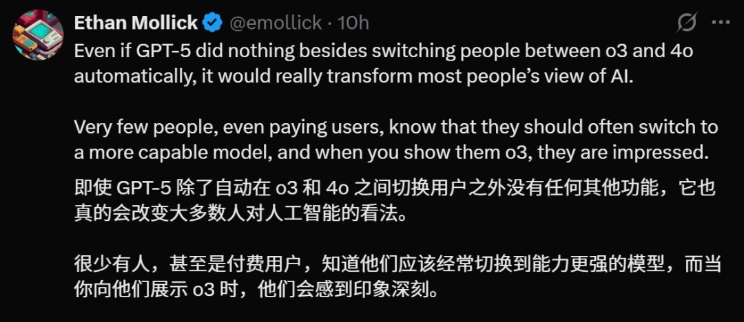 GPT-5两周内发布,内测猛料流出?GPT-6或已开始训练,奥特曼剧透百万GPU