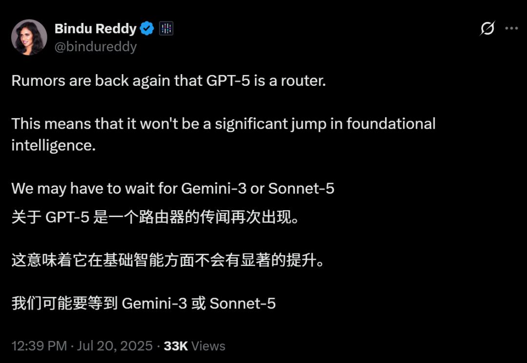 GPT-5两周内发布,内测猛料流出?GPT-6或已开始训练,奥特曼剧透百万GPU