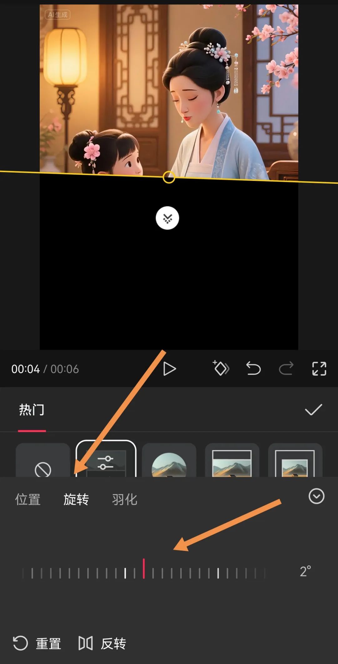 我弄明白了!原来剪映里一个不起眼的小功能,就能搞定数字人视频里的两人对话(附保姆级教程)