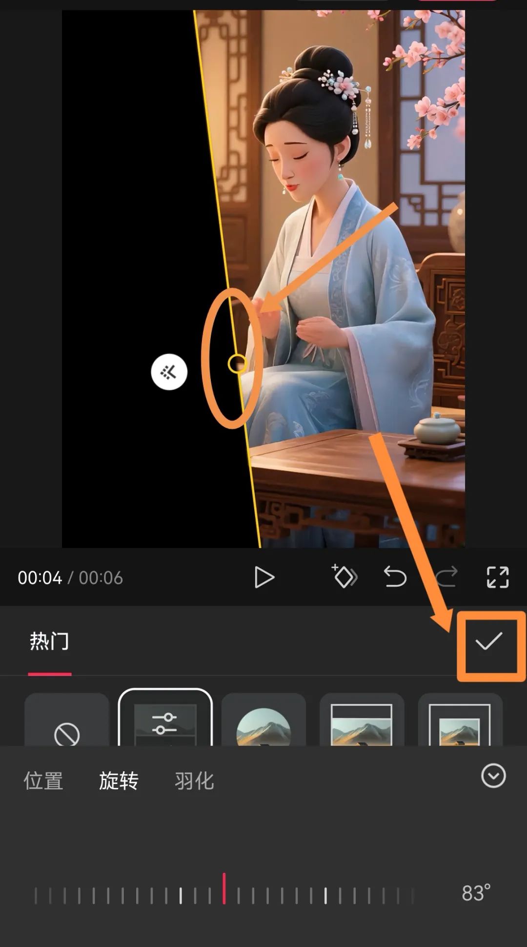 我弄明白了!原来剪映里一个不起眼的小功能,就能搞定数字人视频里的两人对话(附保姆级教程)