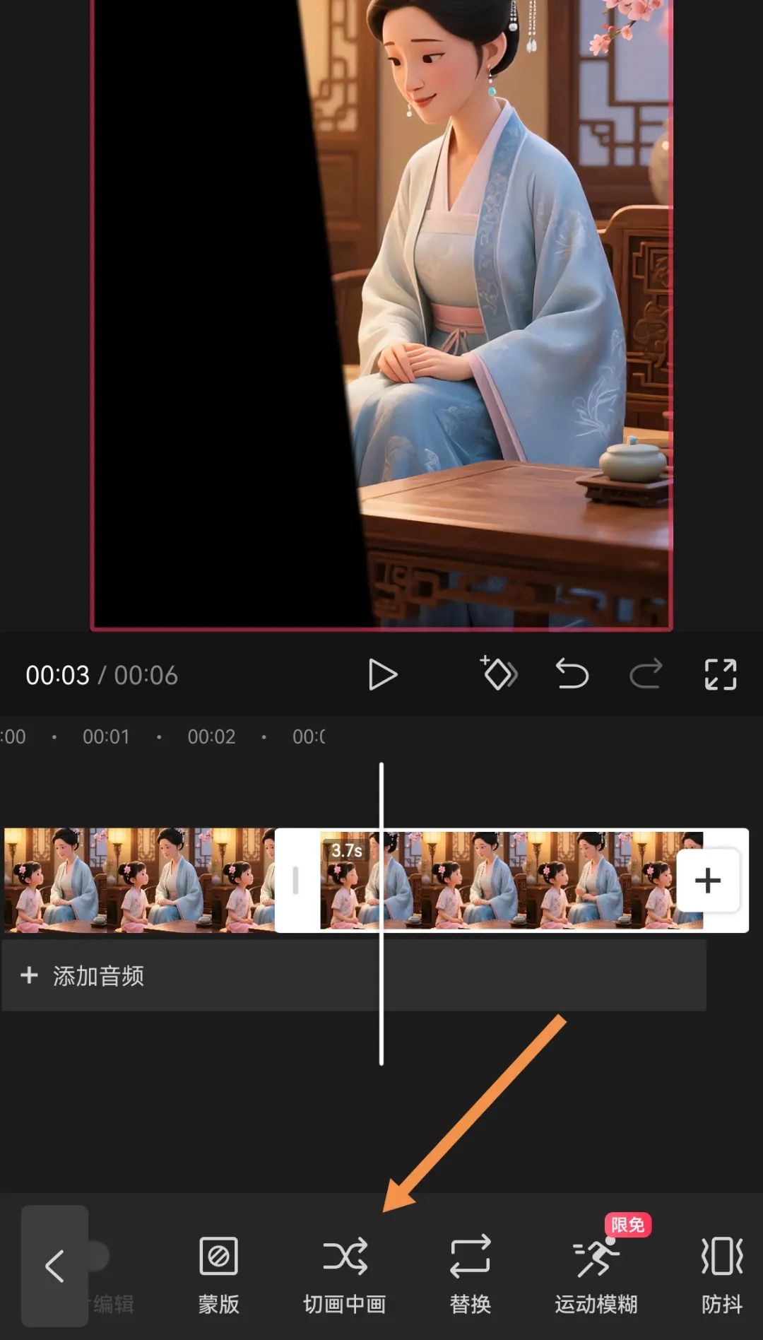我弄明白了!原来剪映里一个不起眼的小功能,就能搞定数字人视频里的两人对话(附保姆级教程)