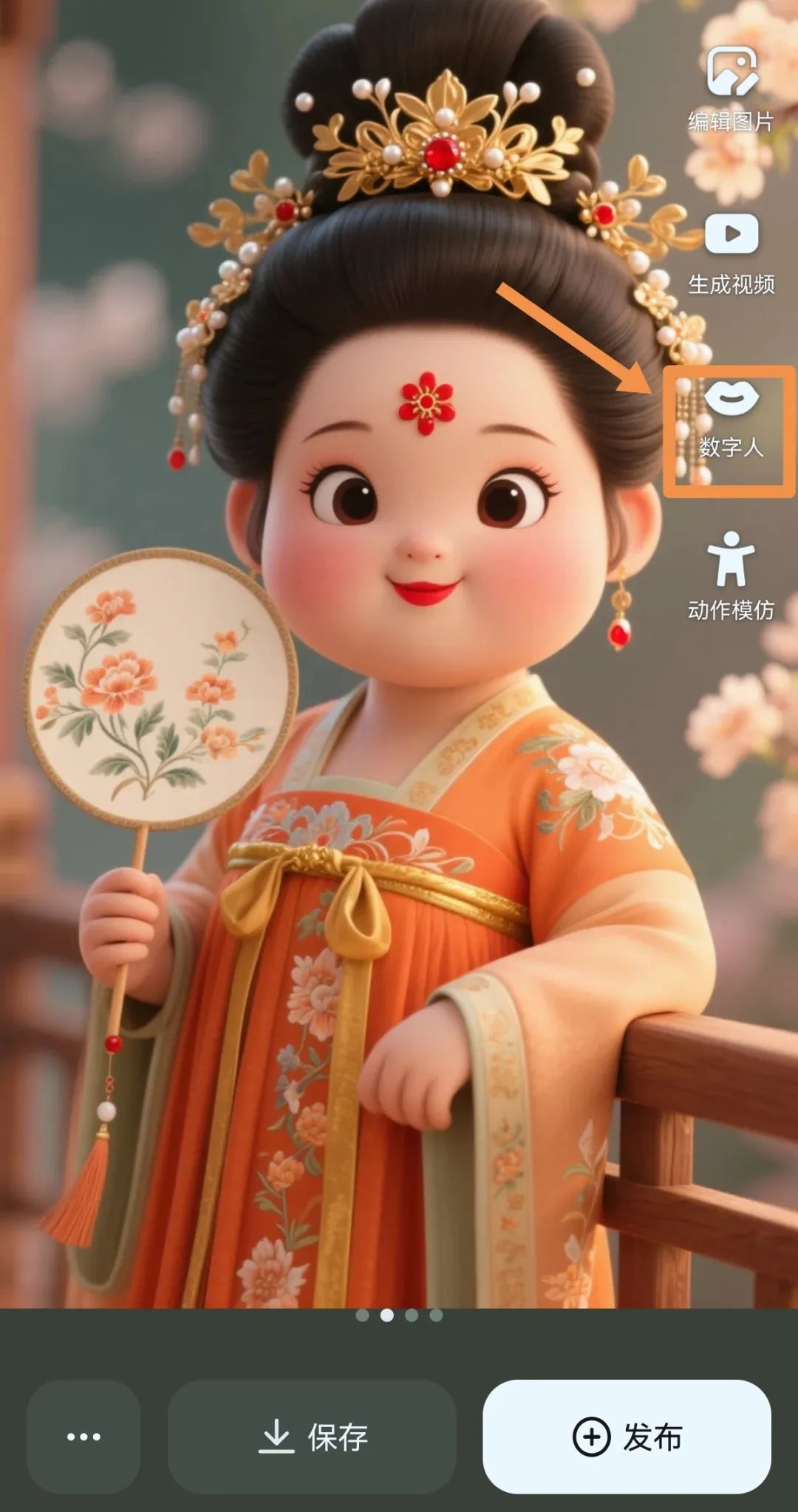 拒绝同质化,做好这几点,让你的唐代胖贵妃从千篇一律的短视频中脱颖而出