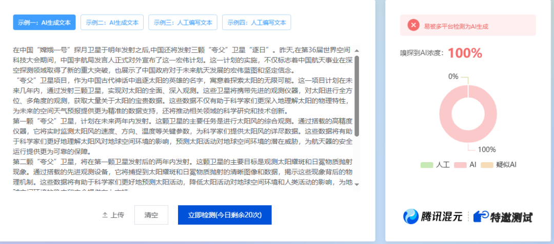 新手做公众号,免费分享最常用的 10 个工具(超级干货)