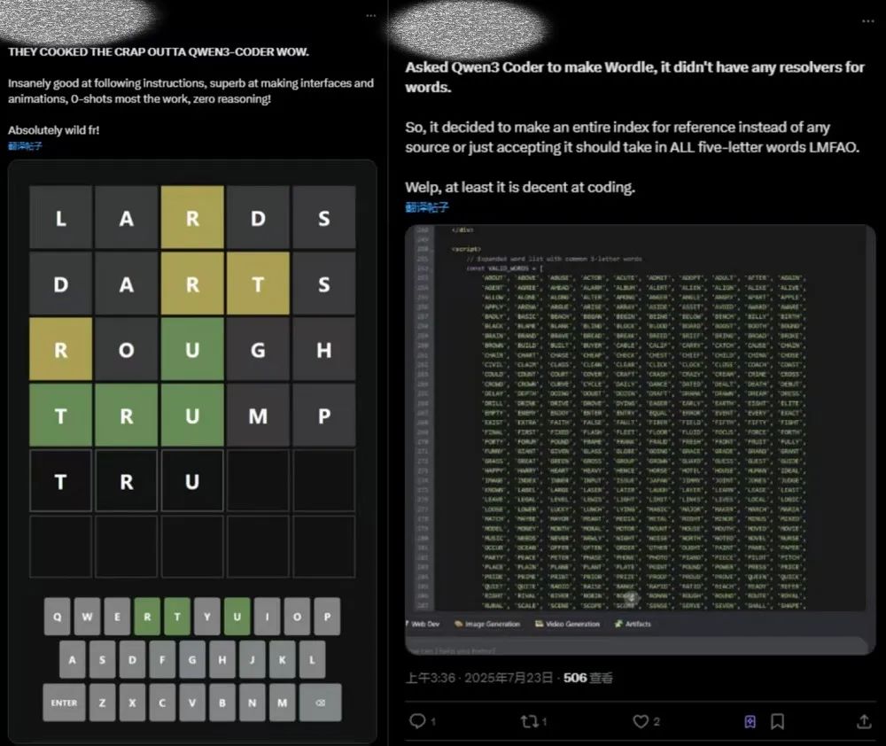 刚刚,阿里最强编程模型开源,4800亿参数,Agent分数碾Kimi K2,训练细节公开