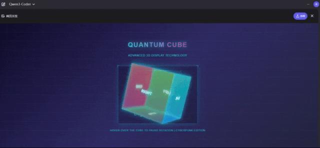 刚刚,阿里最强编程模型开源,4800亿参数,Agent分数碾Kimi K2,训练细节公开