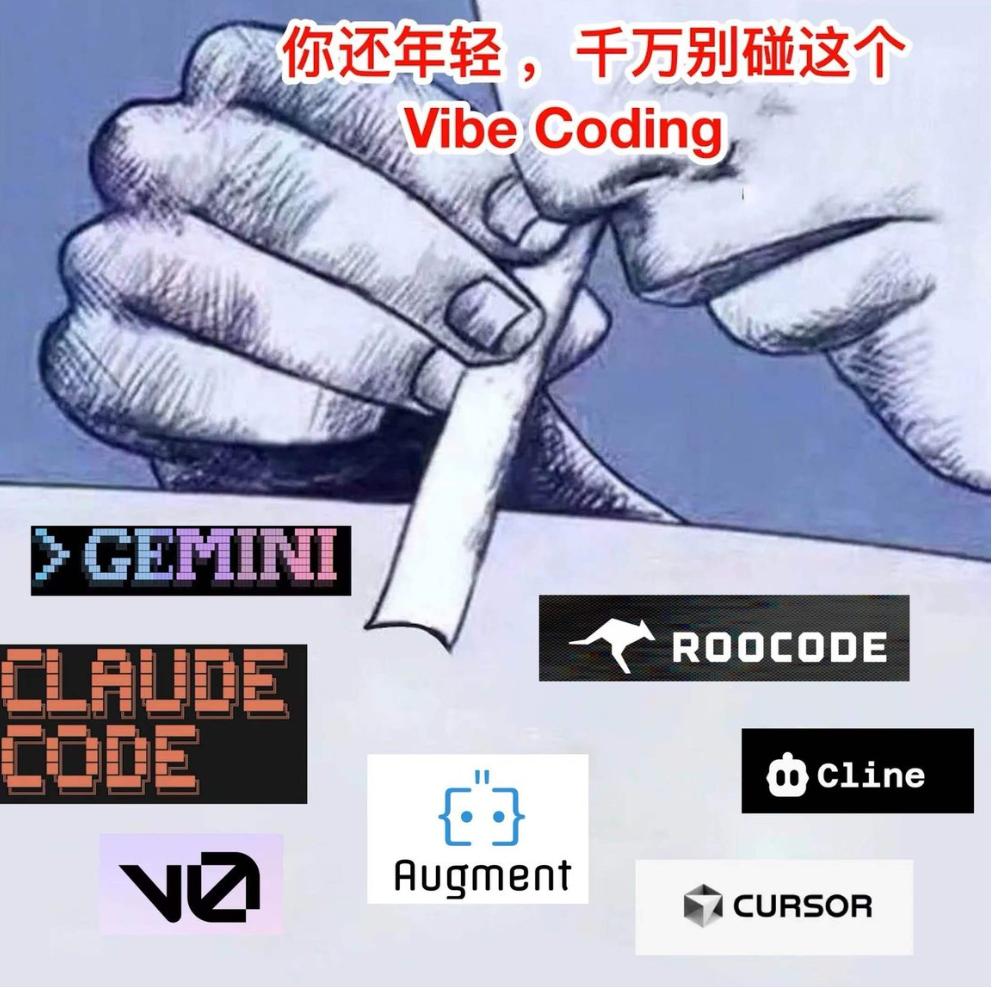 终结Coding?ShellAgent三句话造出马斯克同款「AI女友」
