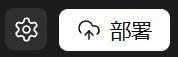 终结Coding?ShellAgent三句话造出马斯克同款「AI女友」