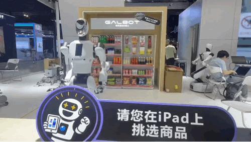 不管你来不来32°C的上海逛WAIC,都需要这份探展指南